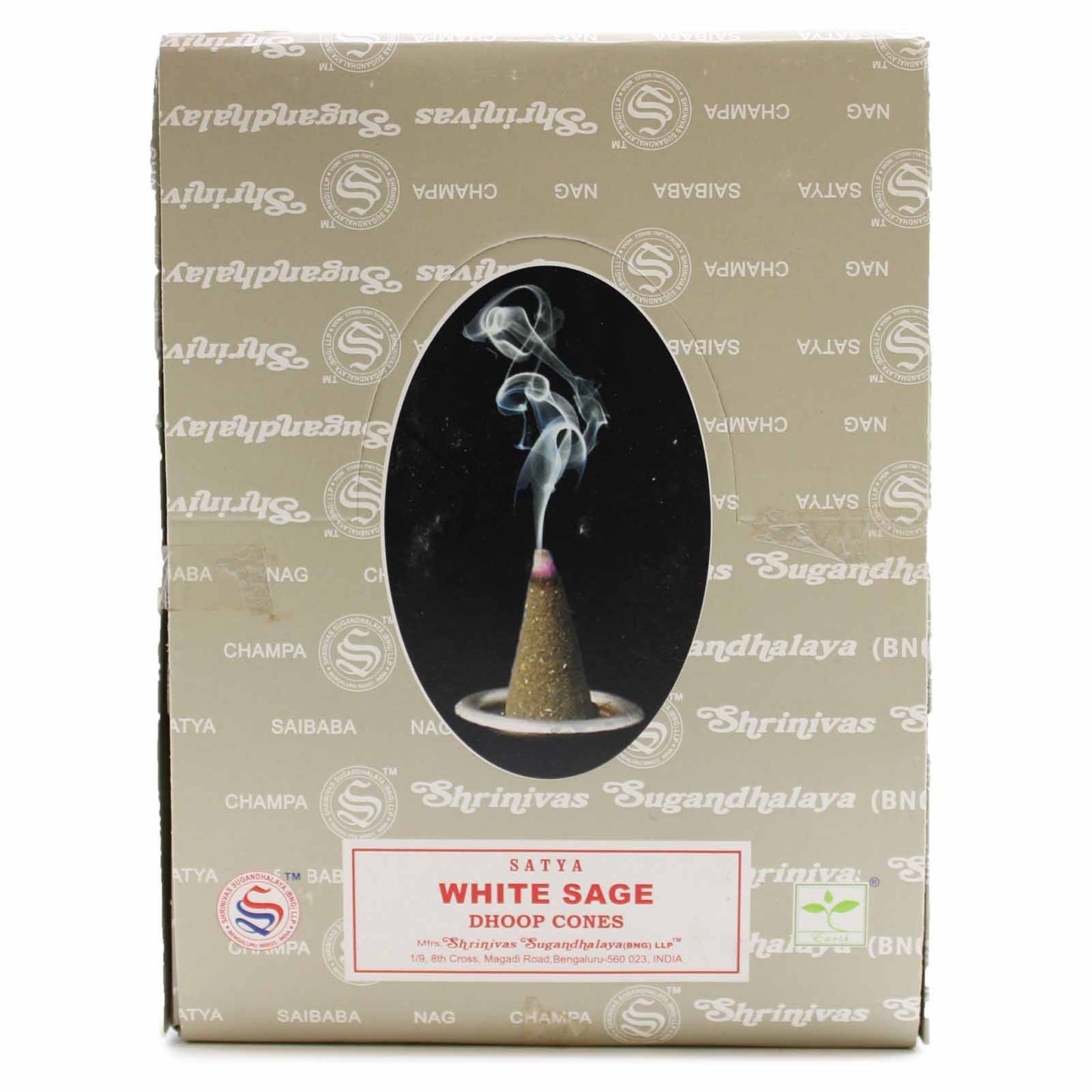 Witte Salie Dhoop Kegels