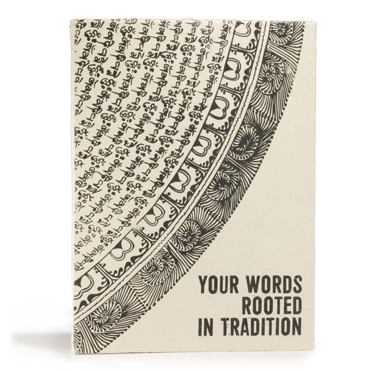 Lokta Inspiratie Notitieboek Groot (21x15cm) – 45 pagina's – Your Words – incl. boekenlegger