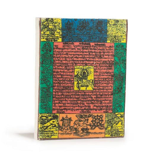 Lokta Traditioneel Gebedsvlag Notitieboek Medium (15x12cm) – 45 pagina’s – Naturel